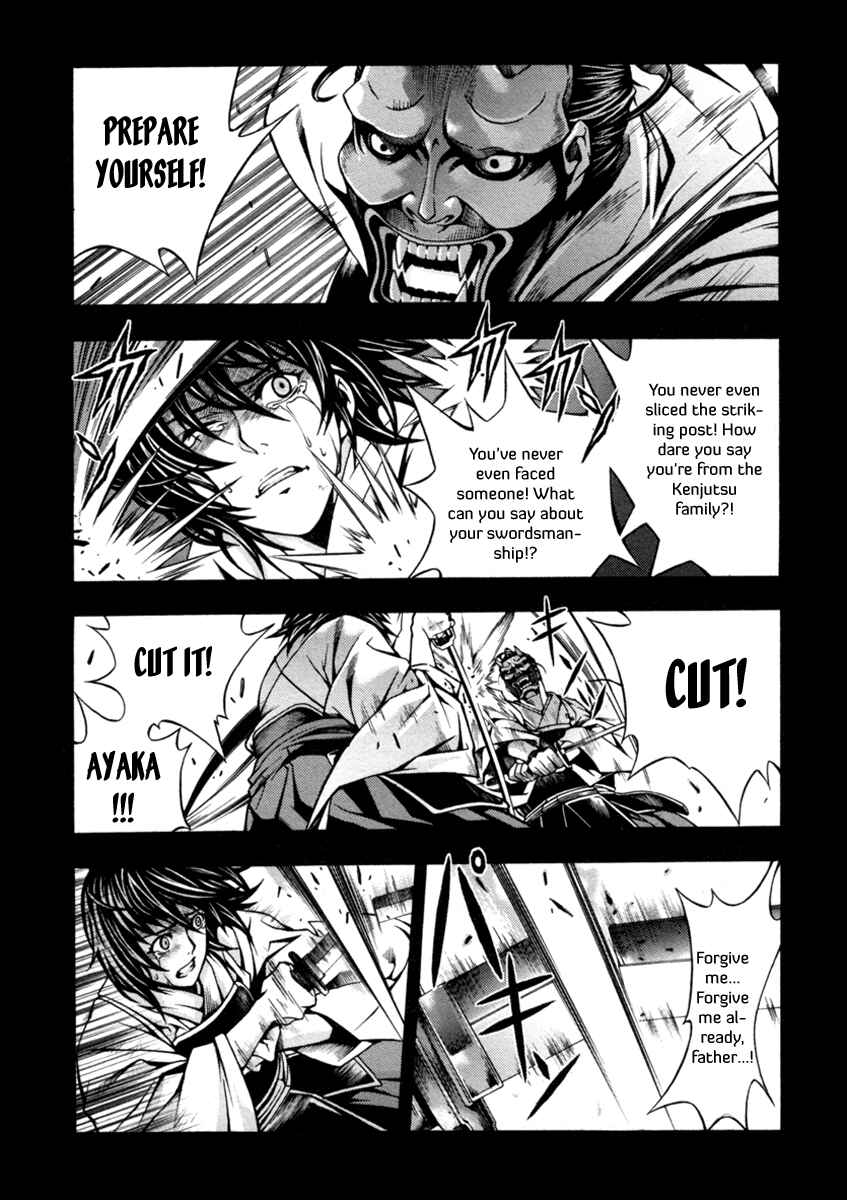 Page 12 Chapter 3 Void