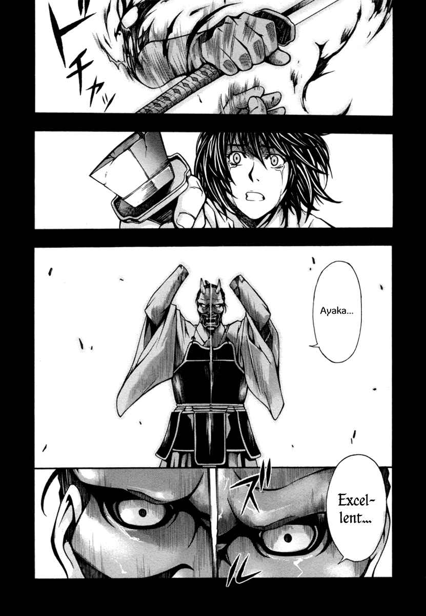 Page 15 Chapter 3 Void