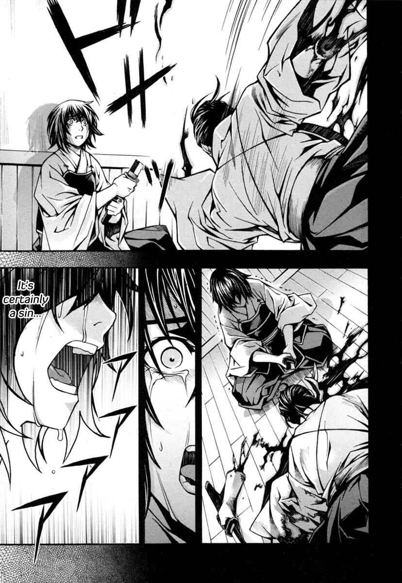 Page 16 Chapter 3 Void