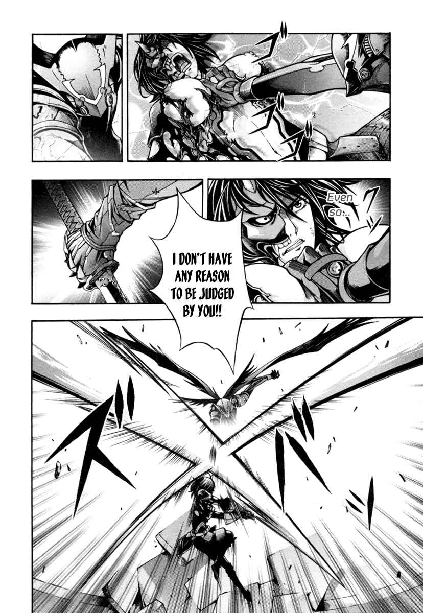 Page 17 Chapter 3 Void