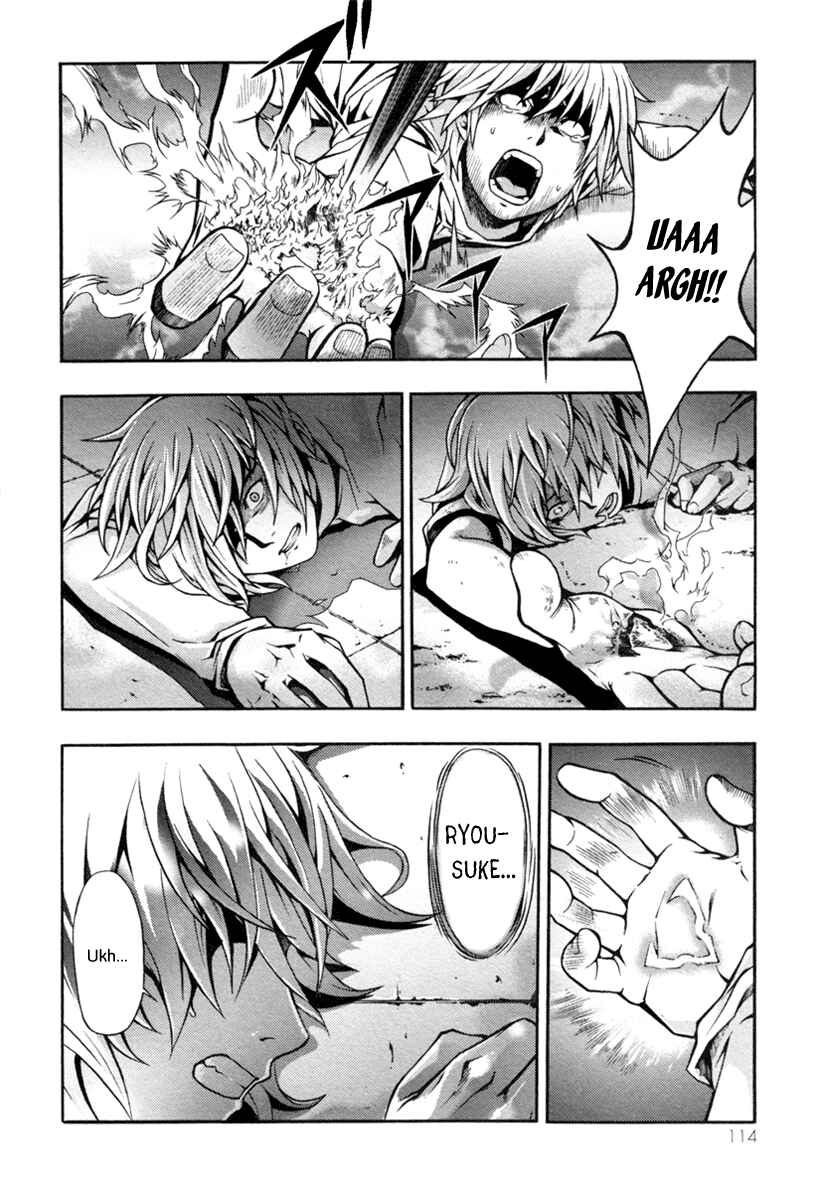 Page 25 Chapter 3 Void