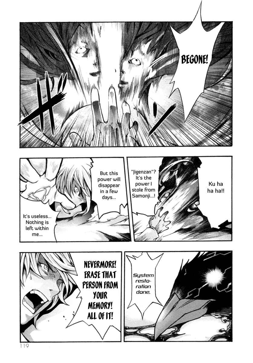 Page 30 Chapter 3 Void