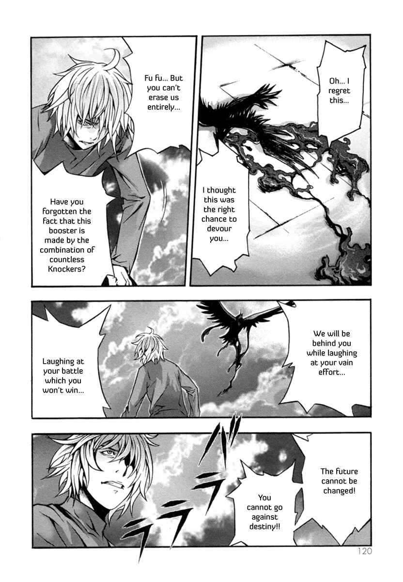 Page 31 Chapter 3 Void