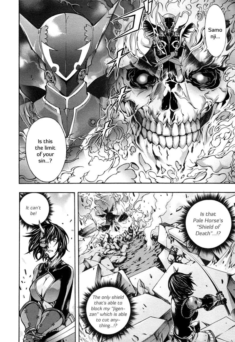 Page 7 Chapter 3 Void