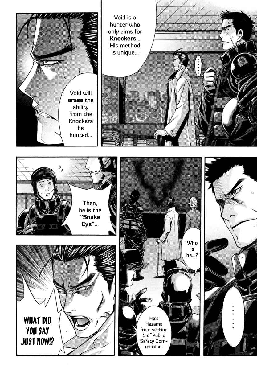 Page 21 Chapter 1 Void