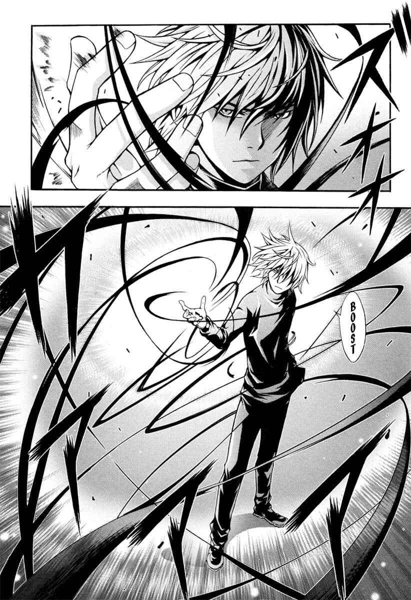Page 30 Chapter 1 Void
