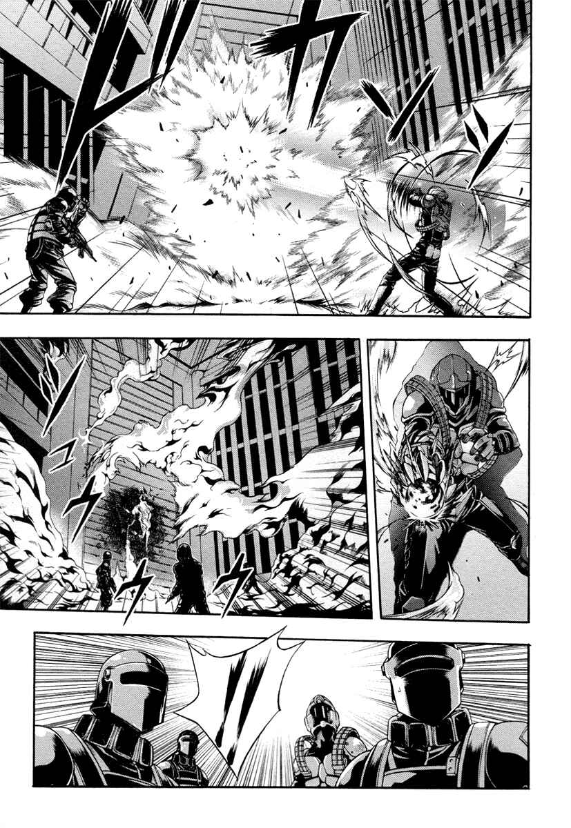 Page 33 Chapter 1 Void