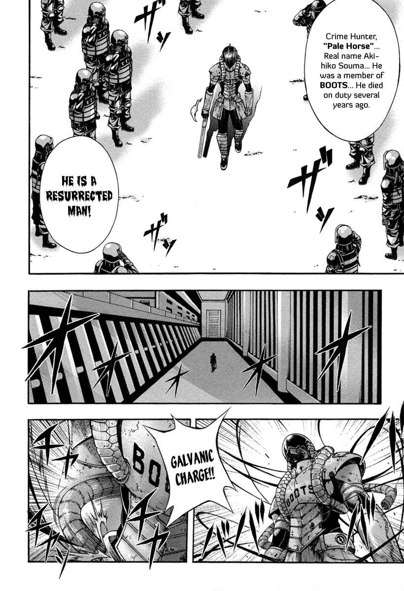 Page 42 Chapter 1 Void