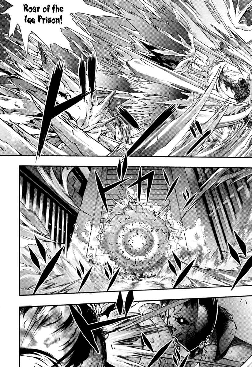 Page 44 Chapter 1 Void