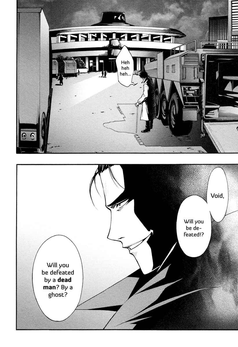 Page 46 Chapter 1 Void