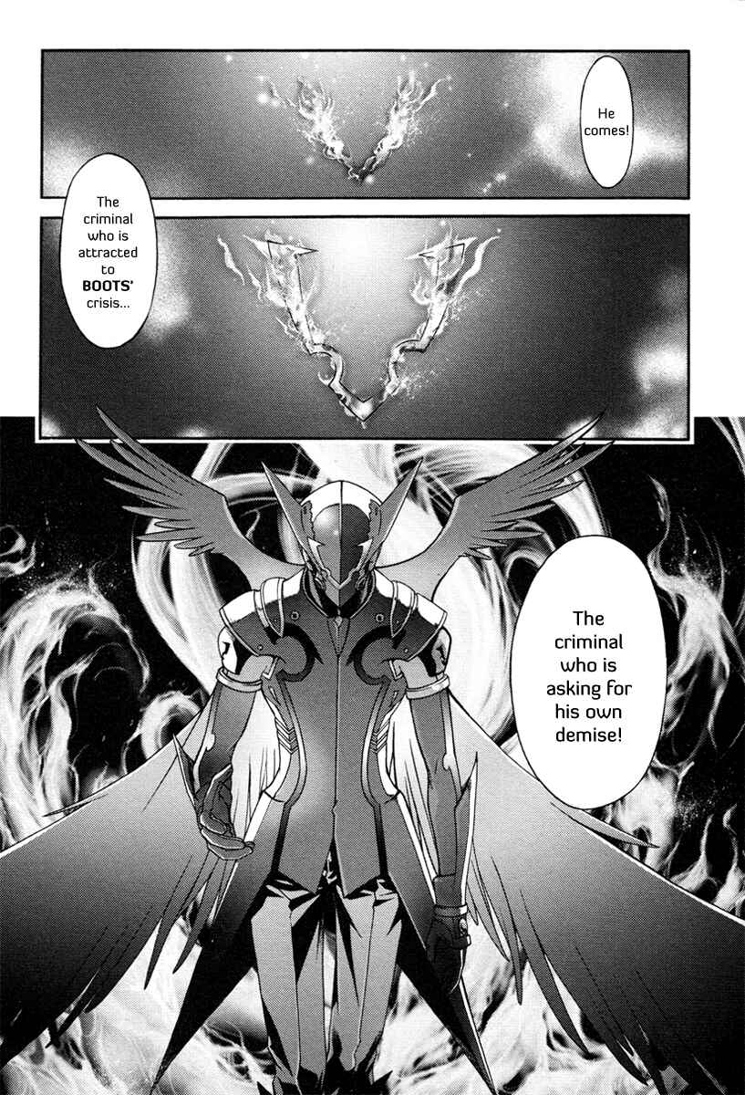 Page 47 Chapter 1 Void