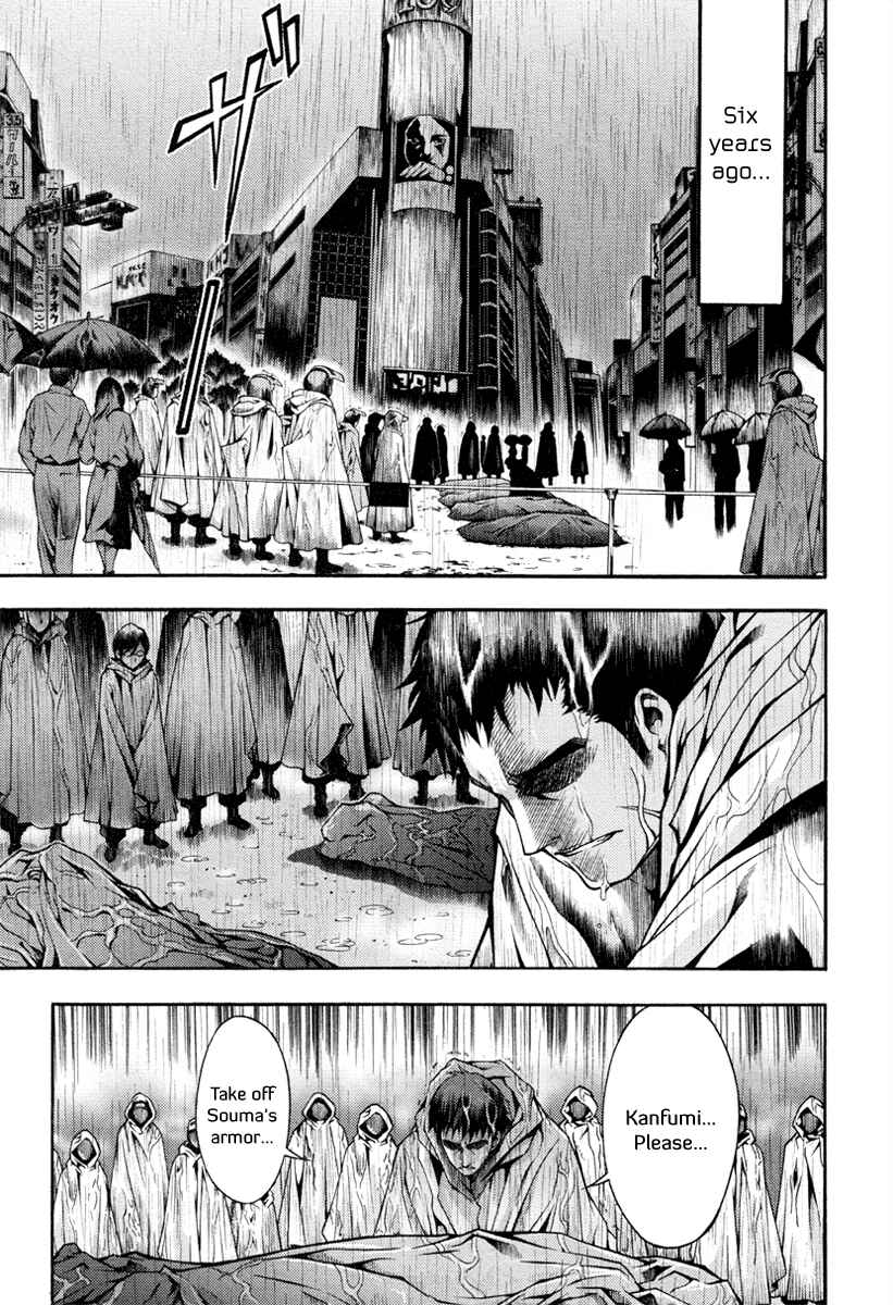 Page 49 Chapter 1 Void