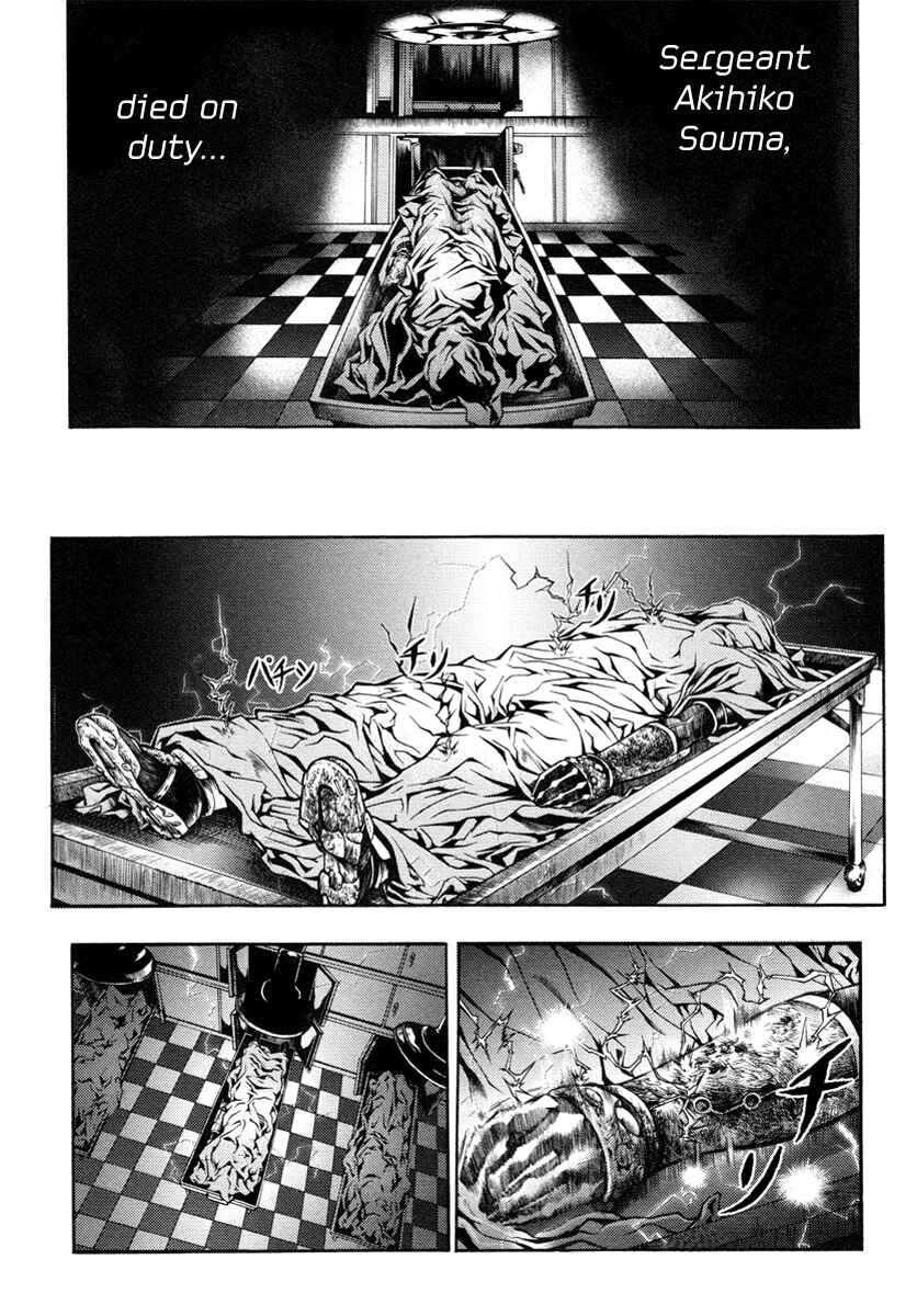 Page 52 Chapter 1 Void
