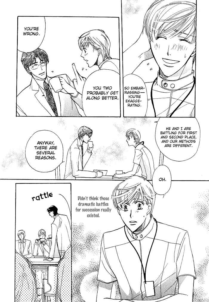 Page 17 Chapter 3 Egoism