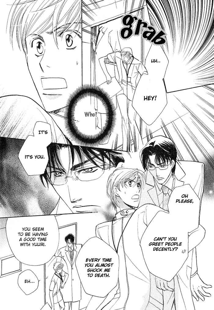 Page 19 Chapter 3 Egoism