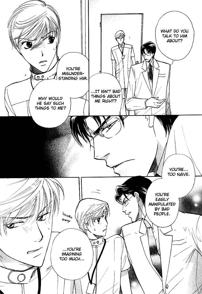 Page 20 Chapter 3 Egoism