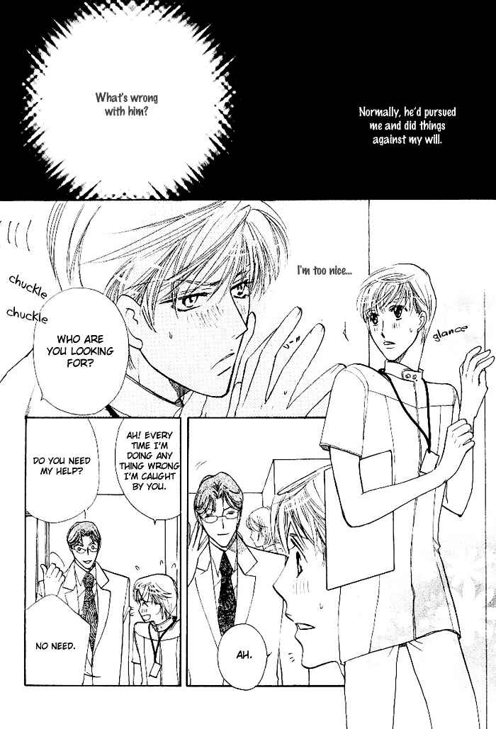 Page 25 Chapter 3 Egoism