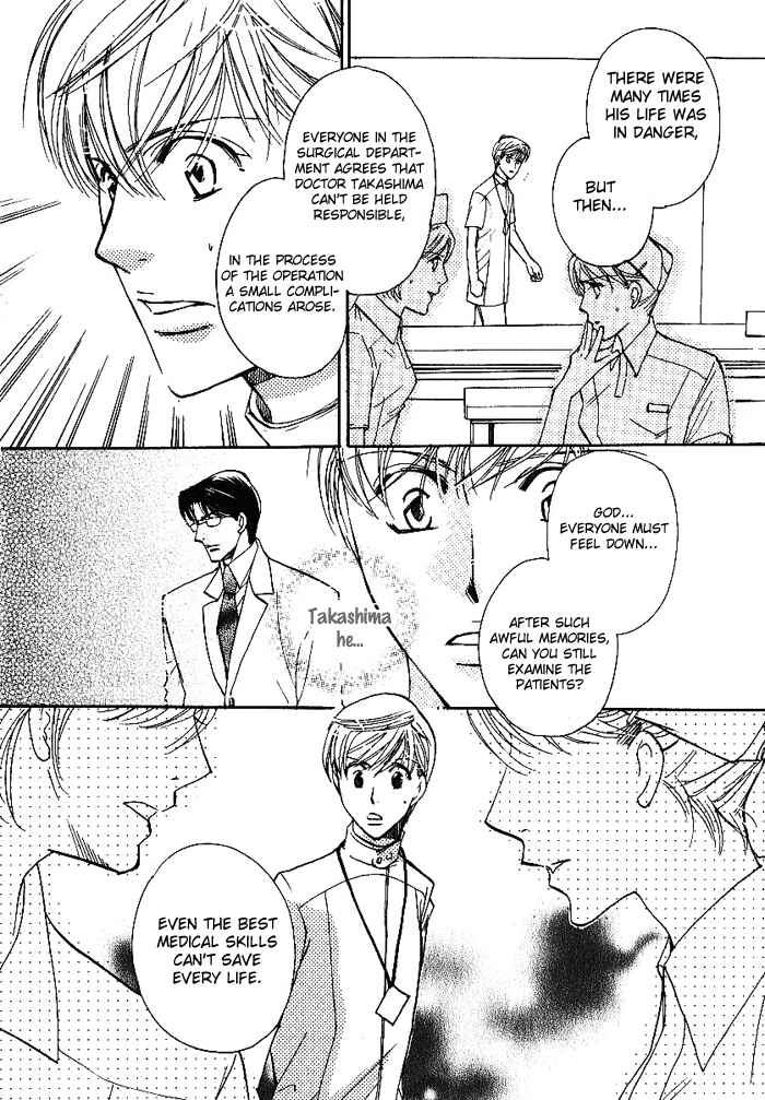 Page 29 Chapter 3 Egoism