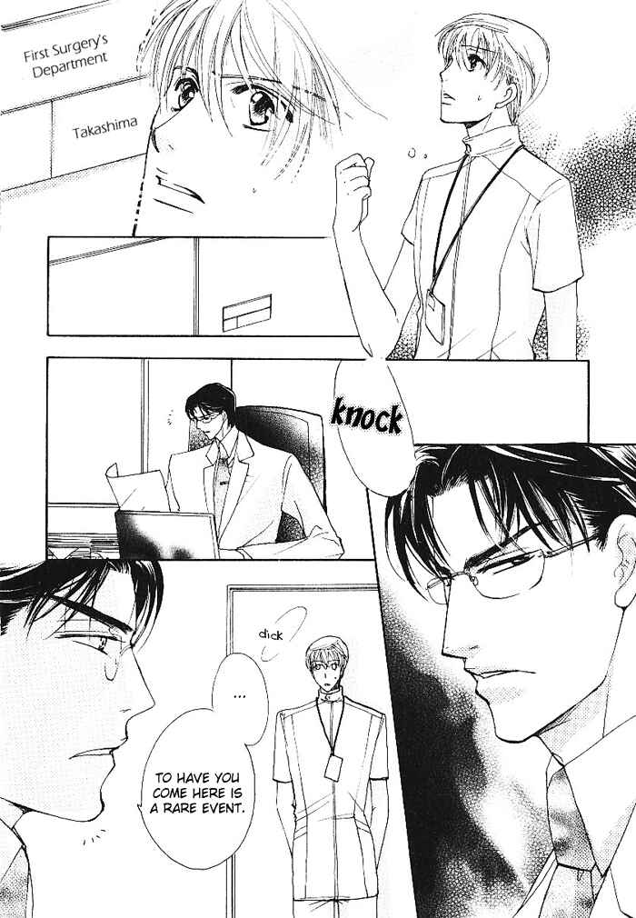 Page 31 Chapter 3 Egoism