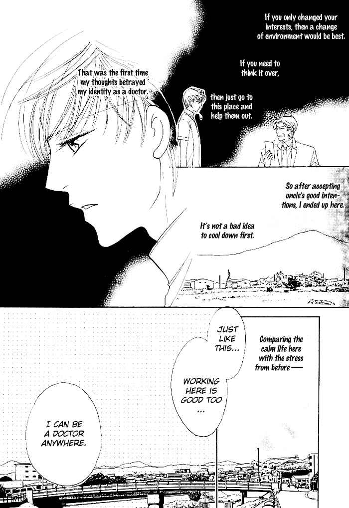 Page 11 Chapter 5 Egoism