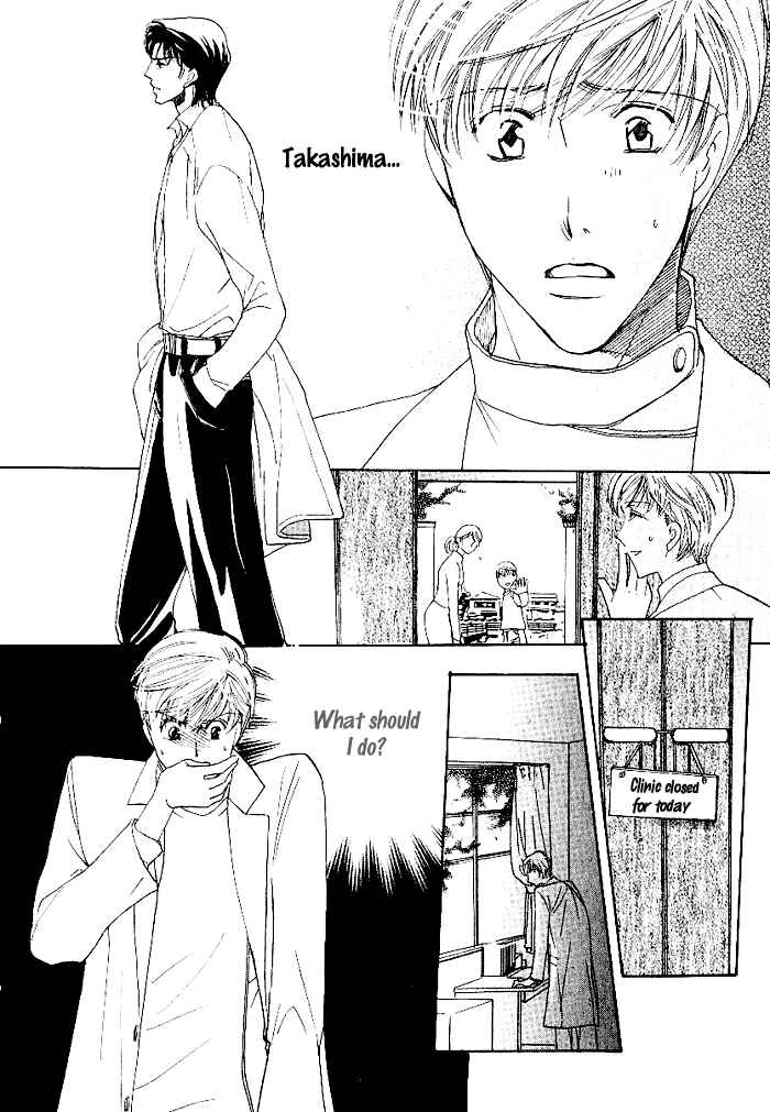 Page 15 Chapter 5 Egoism