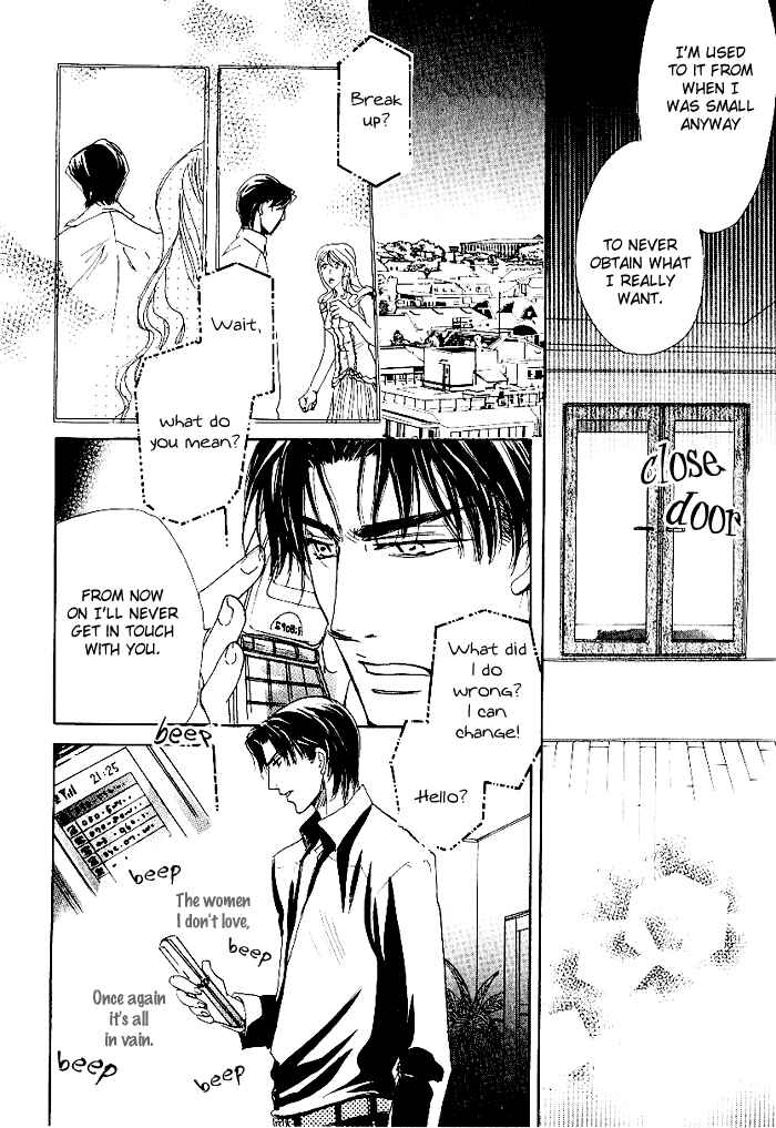 Page 27 Chapter 5 Egoism