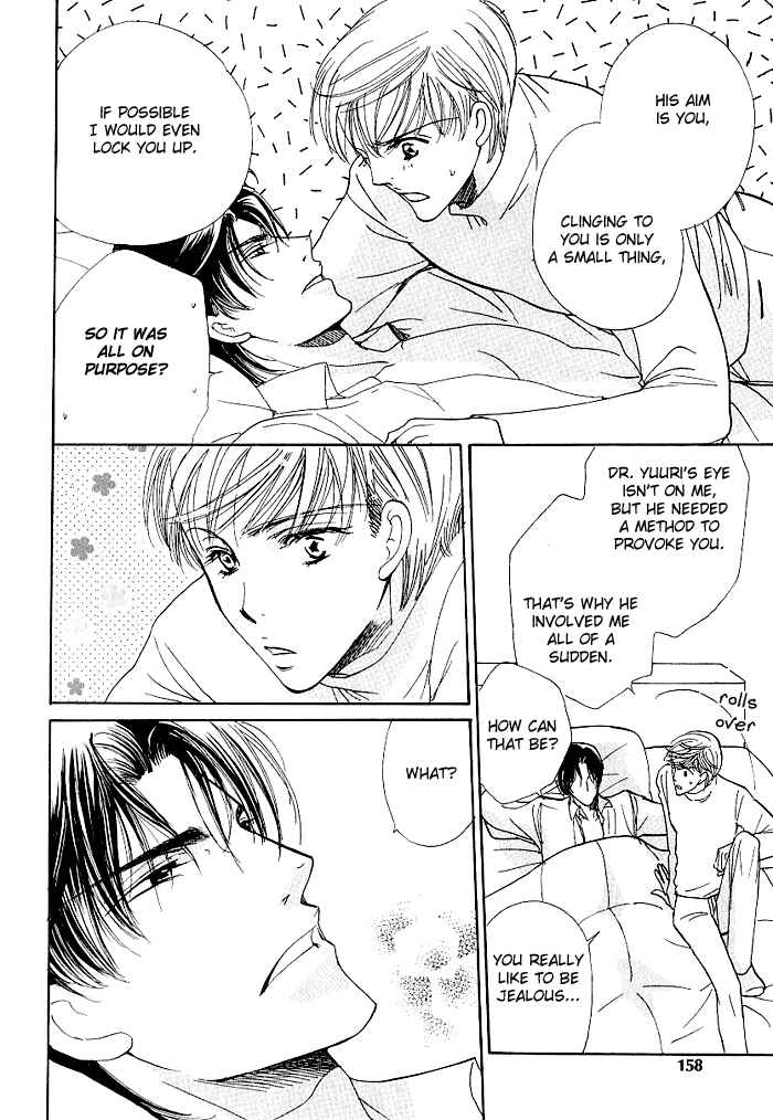 Page 39 Chapter 5 Egoism