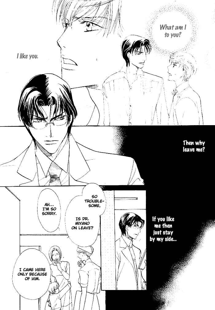 Page 8 Chapter 5 Egoism