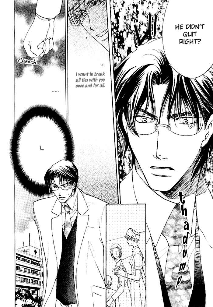 Page 9 Chapter 5 Egoism