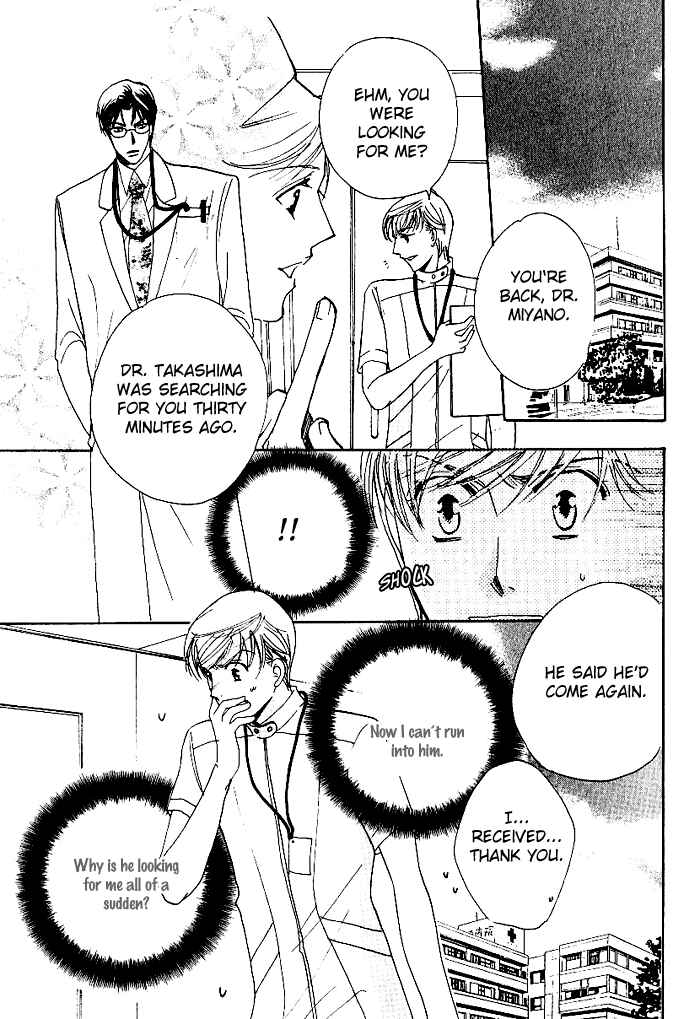 Page 12 Chapter 4 Egoism