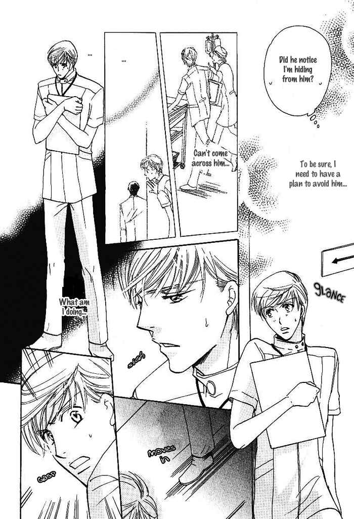 Page 13 Chapter 4 Egoism