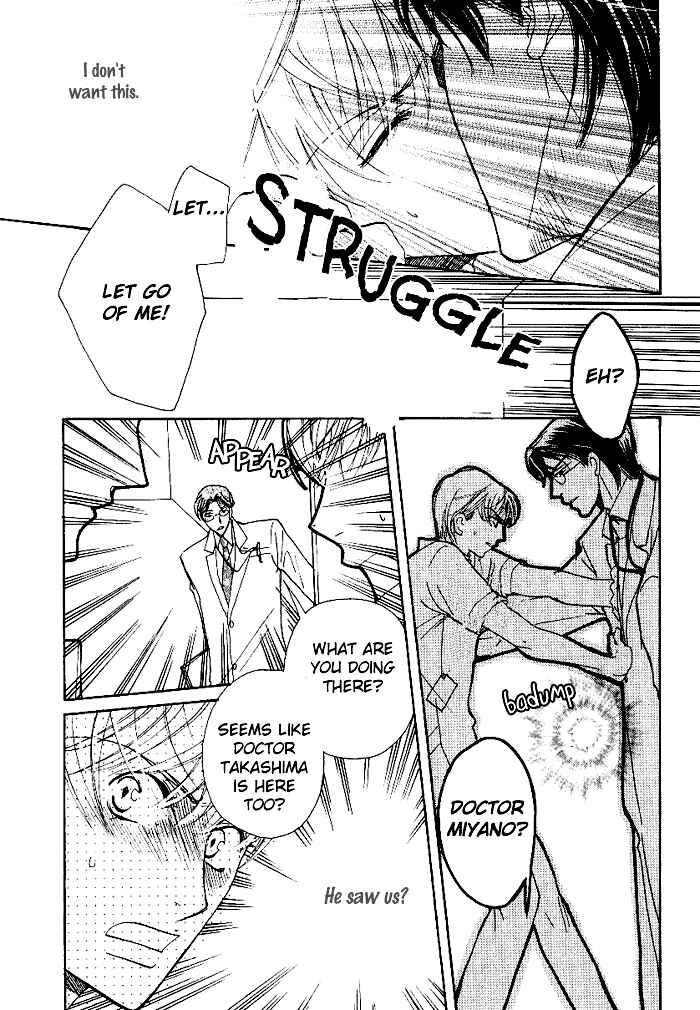 Page 16 Chapter 4 Egoism