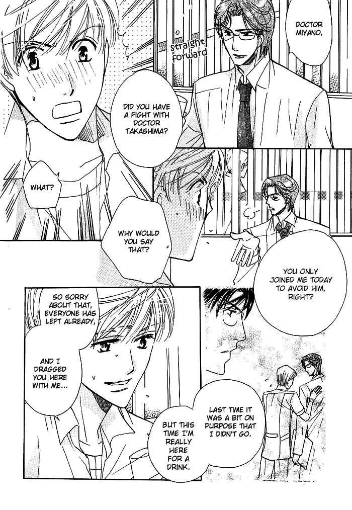 Page 19 Chapter 4 Egoism