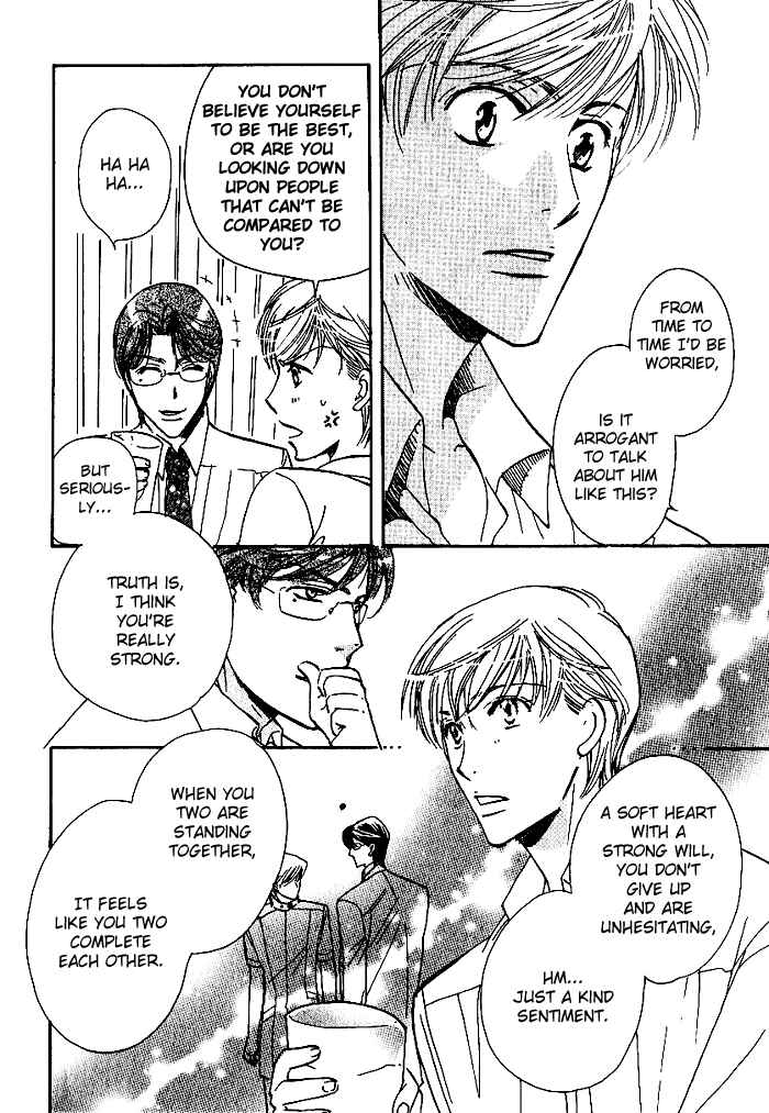 Page 21 Chapter 4 Egoism