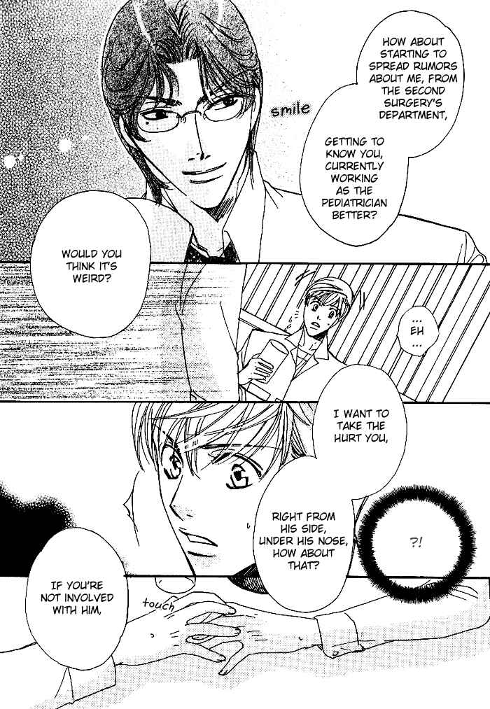 Page 23 Chapter 4 Egoism