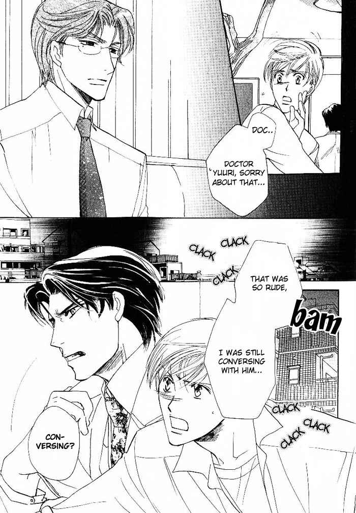 Page 26 Chapter 4 Egoism