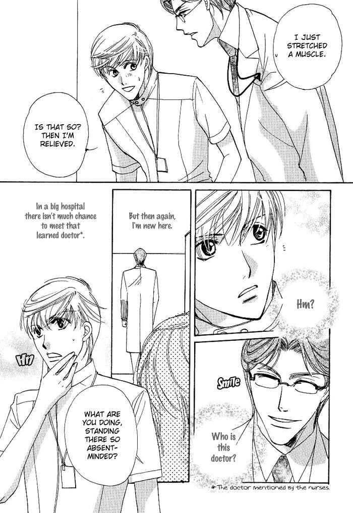 Page 10 Chapter 2 Egoism