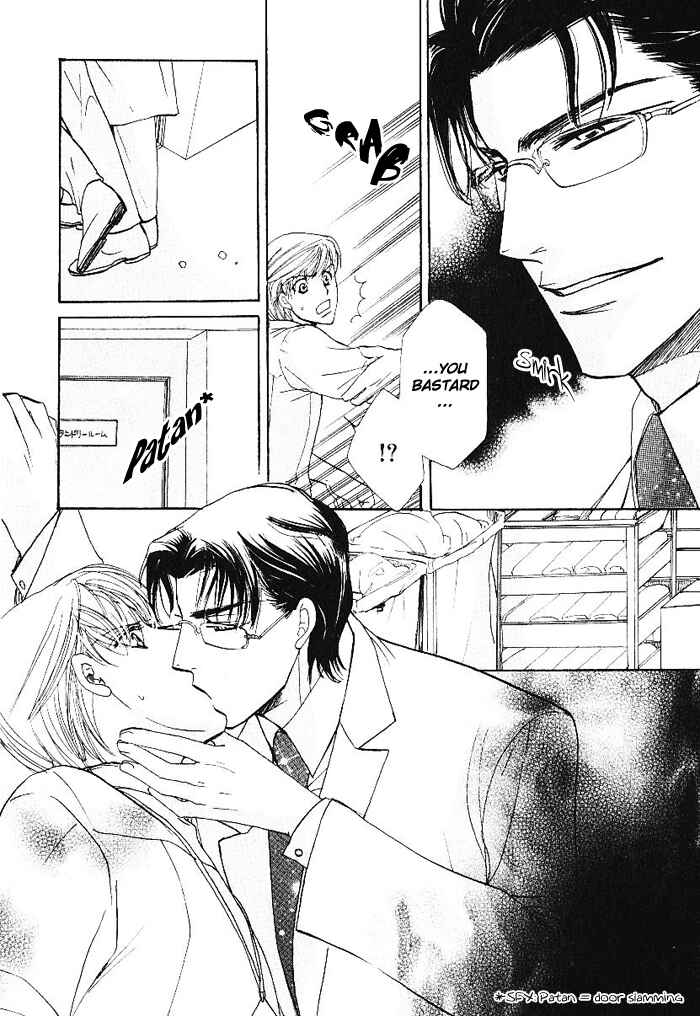 Page 13 Chapter 2 Egoism