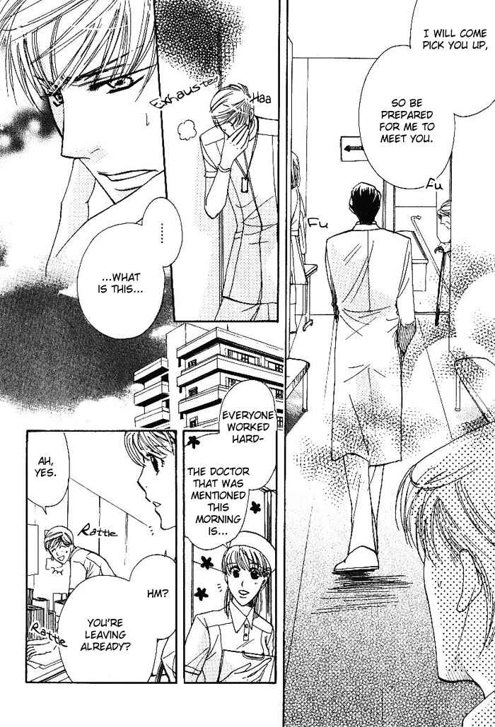 Page 17 Chapter 2 Egoism