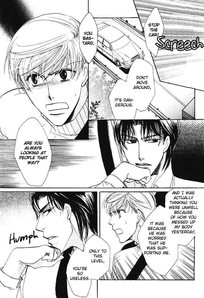 Page 24 Chapter 2 Egoism