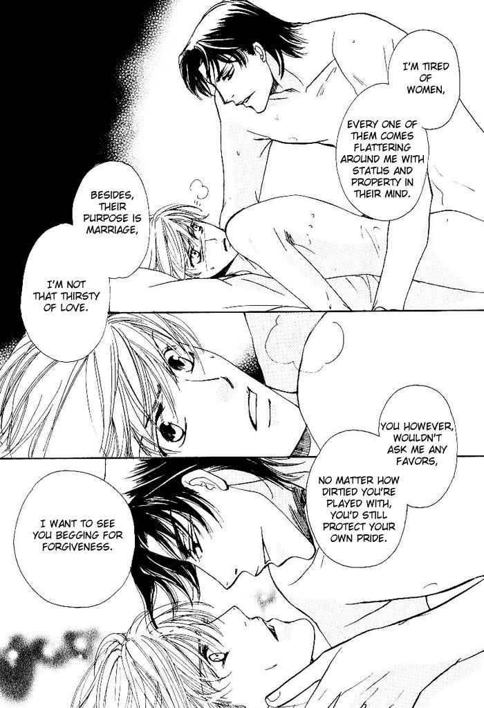 Page 28 Chapter 2 Egoism