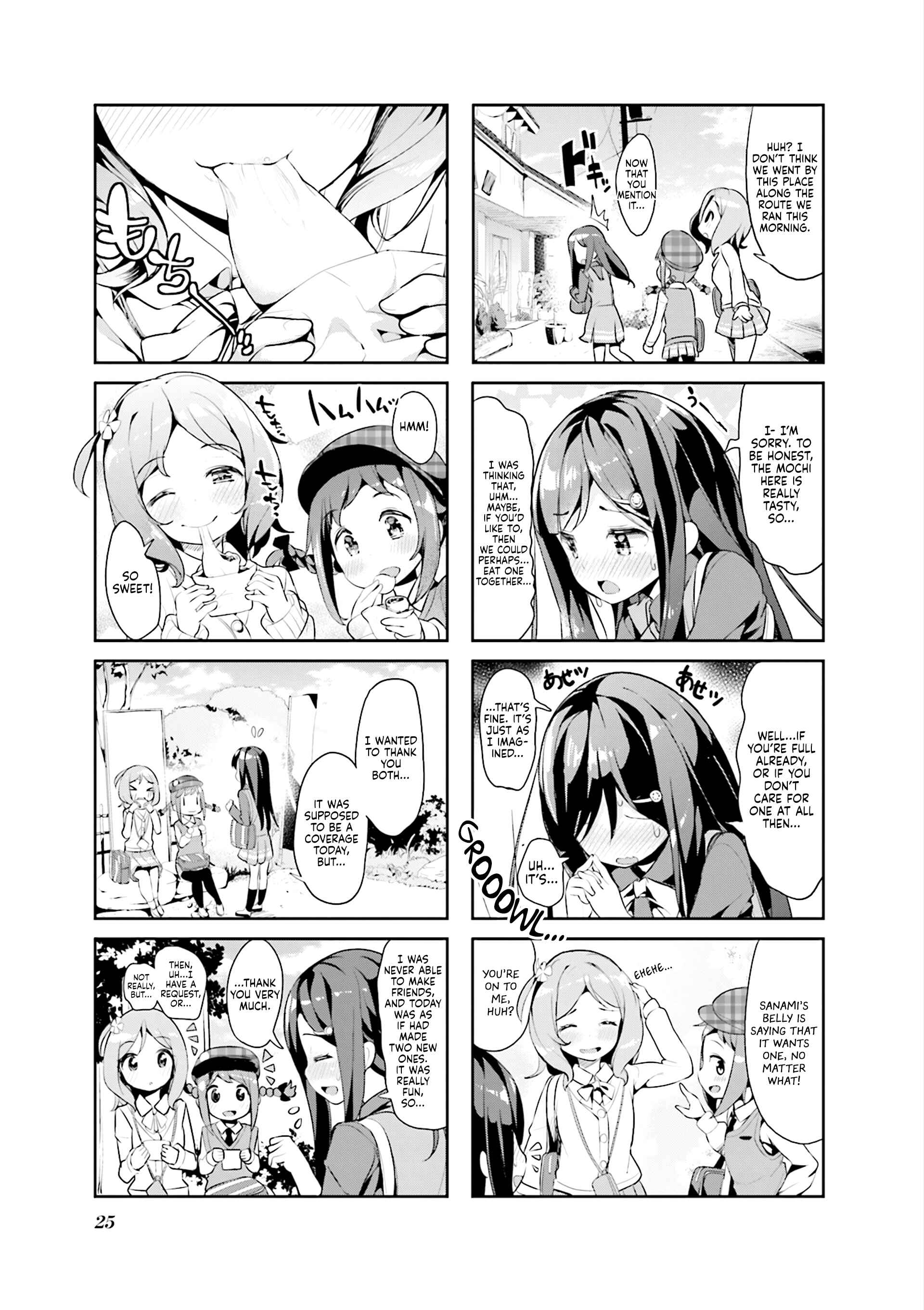 Page 7 Chapter 2 Hayashitate Matsuri♪