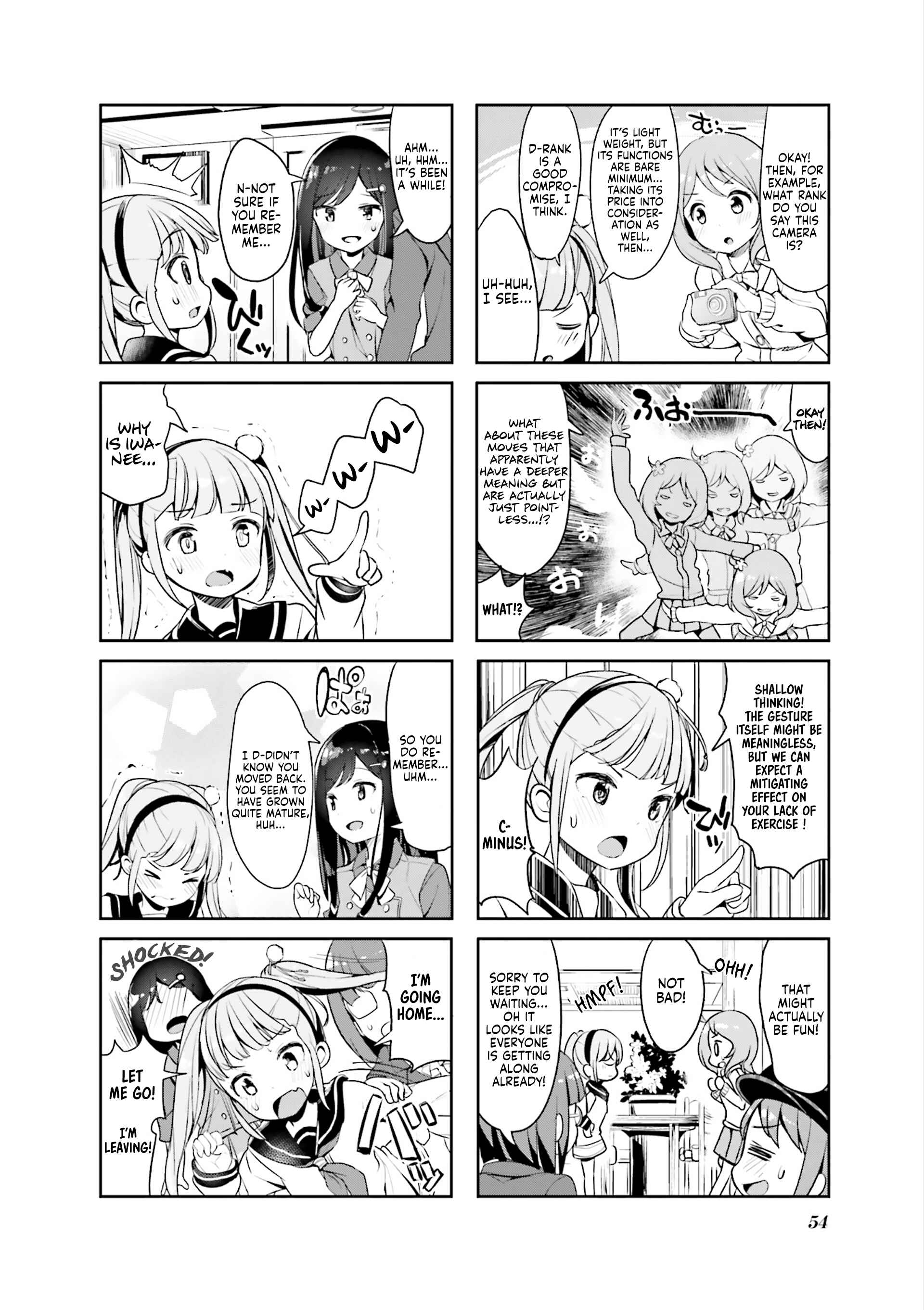 Page 4 Chapter 6 Hayashitate Matsuri♪