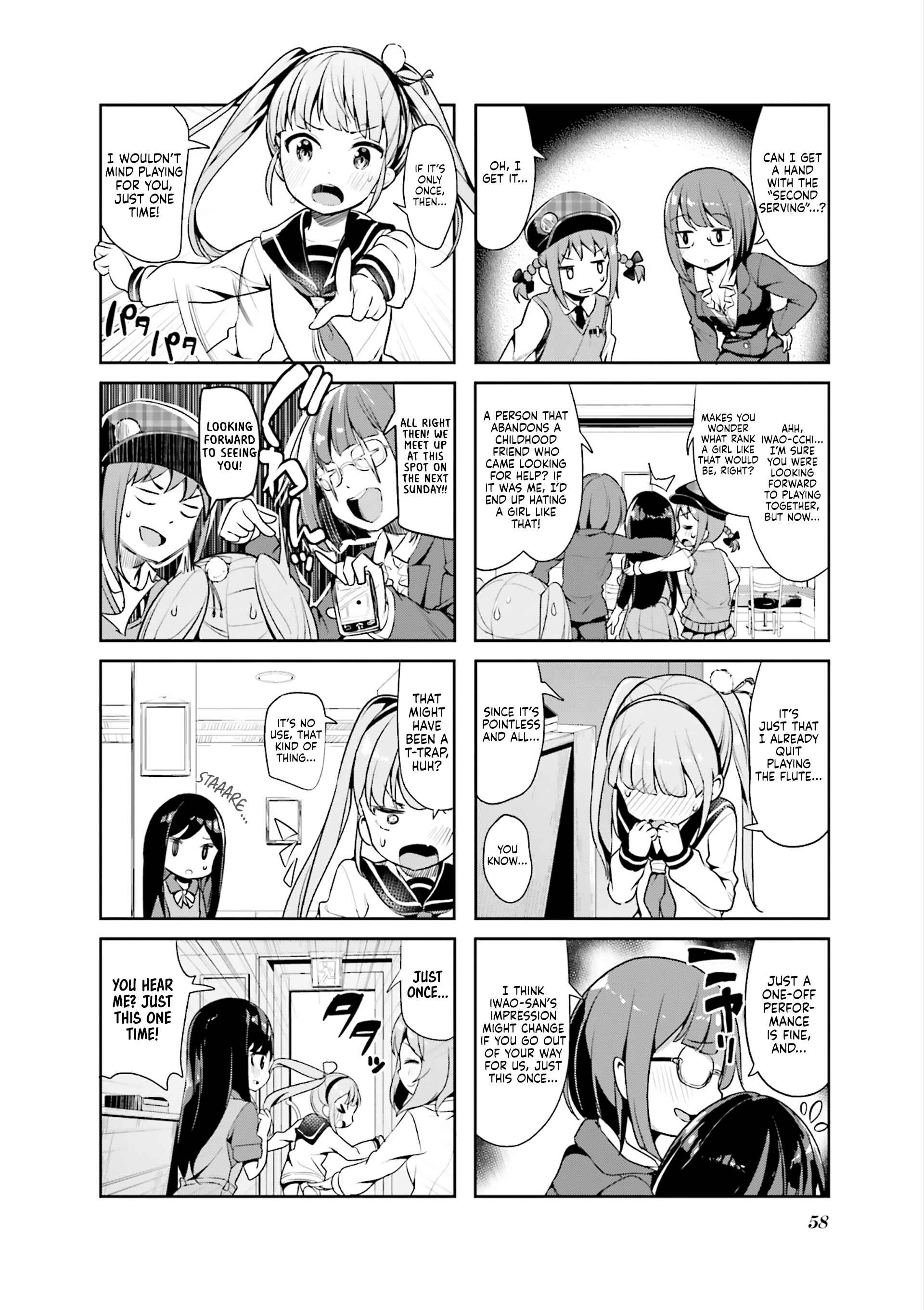 Page 8 Chapter 6 Hayashitate Matsuri♪