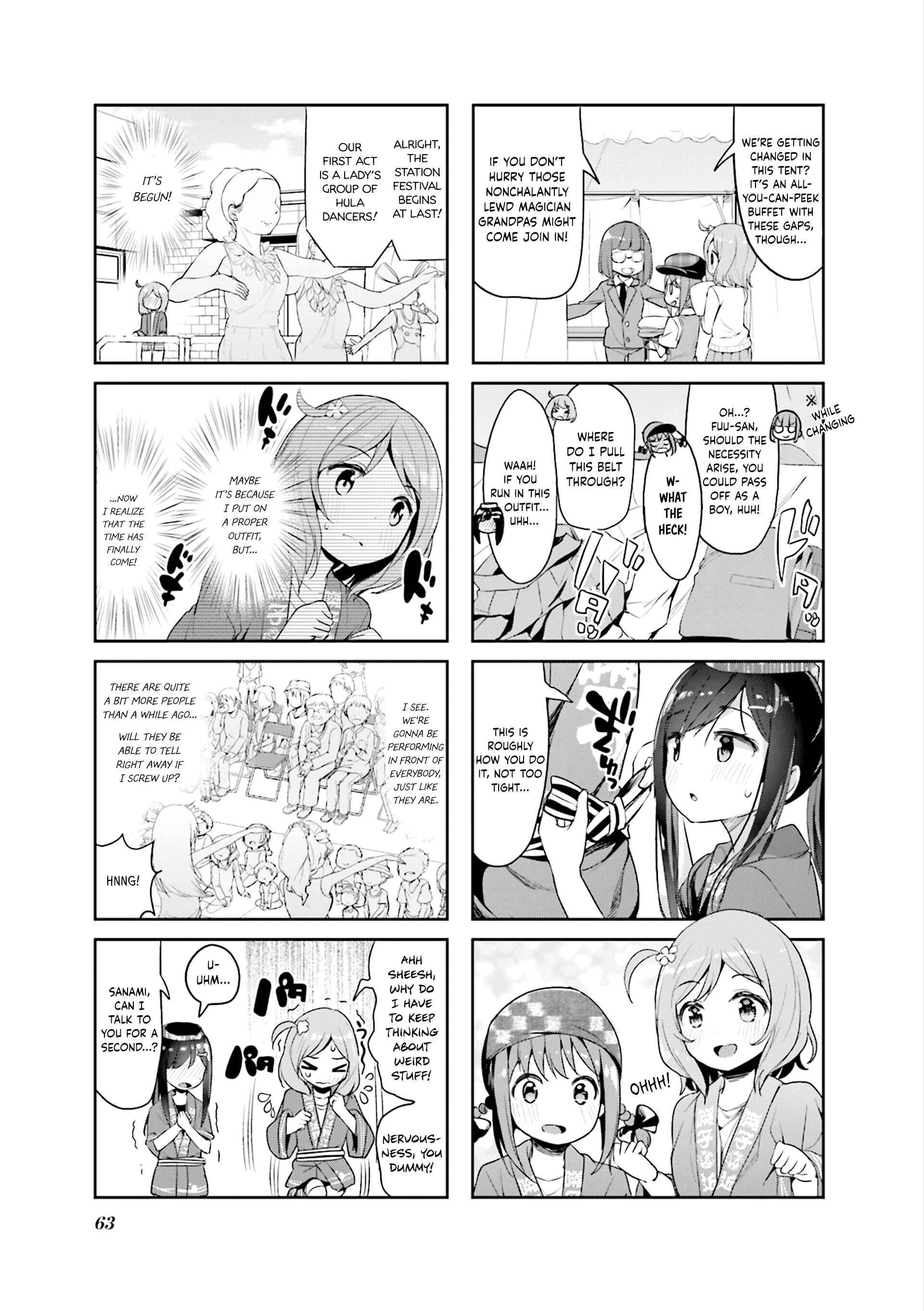 Page 5 Chapter 7 Hayashitate Matsuri♪