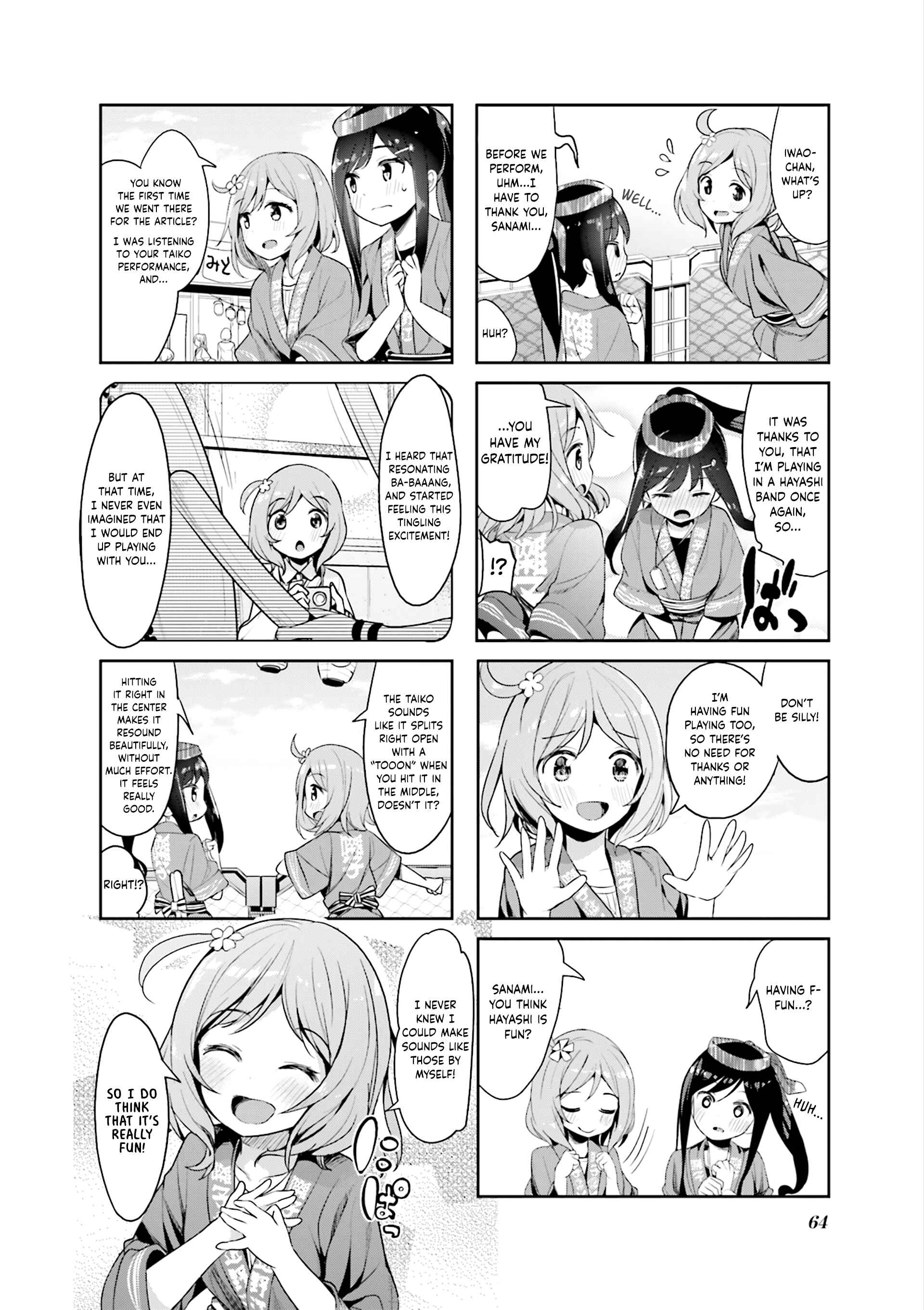 Page 6 Chapter 7 Hayashitate Matsuri♪