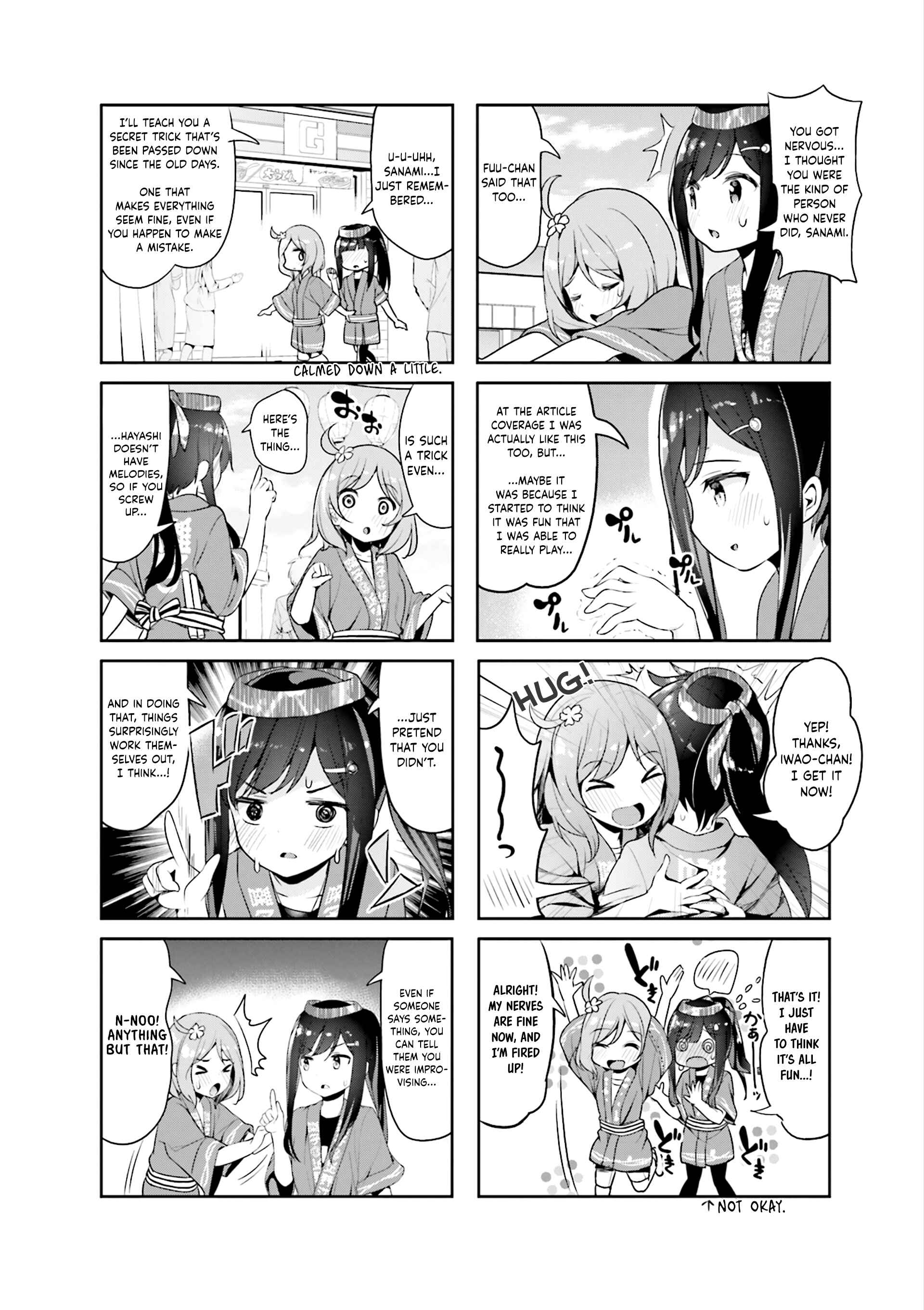 Page 8 Chapter 7 Hayashitate Matsuri♪