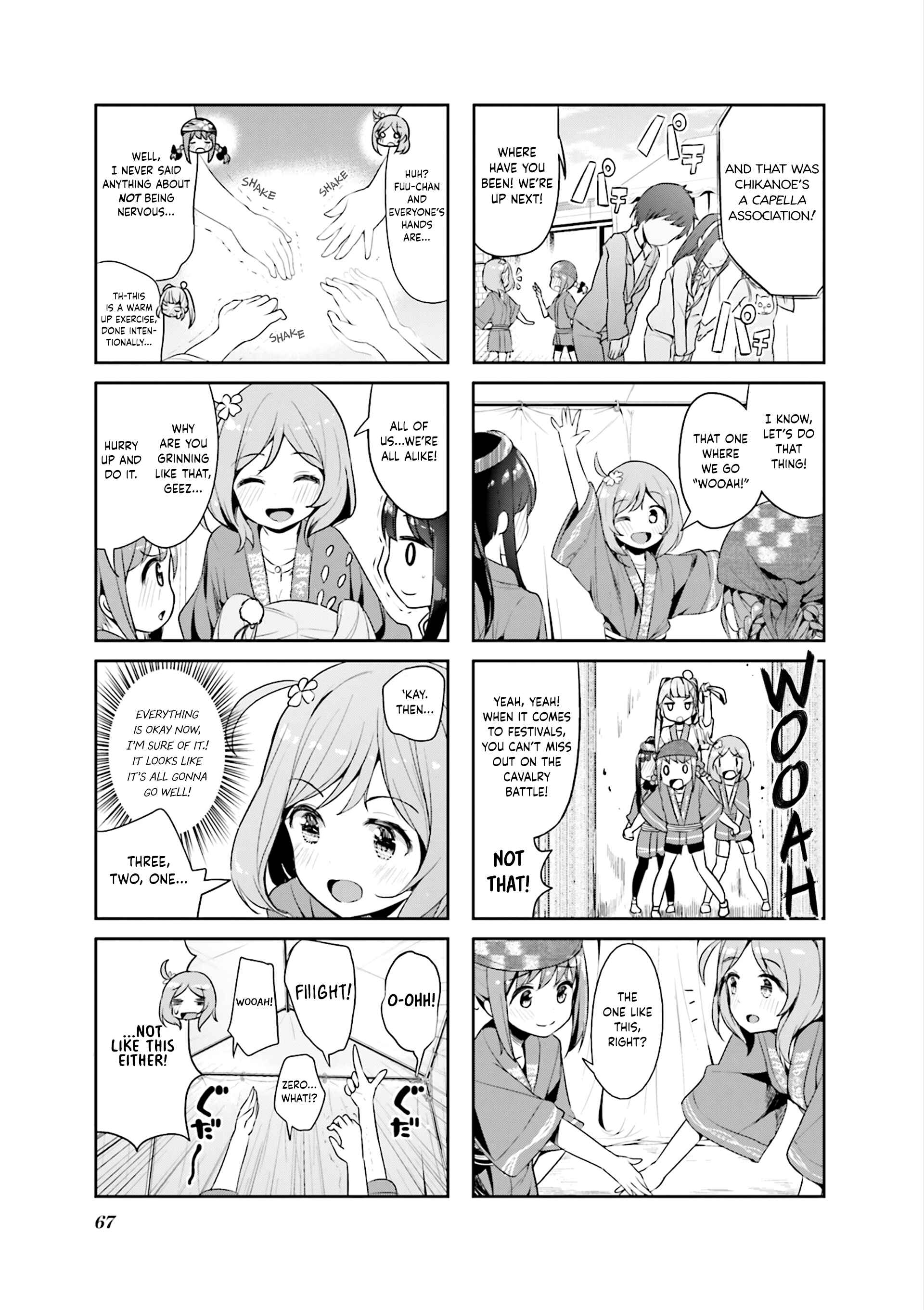 Page 9 Chapter 7 Hayashitate Matsuri♪