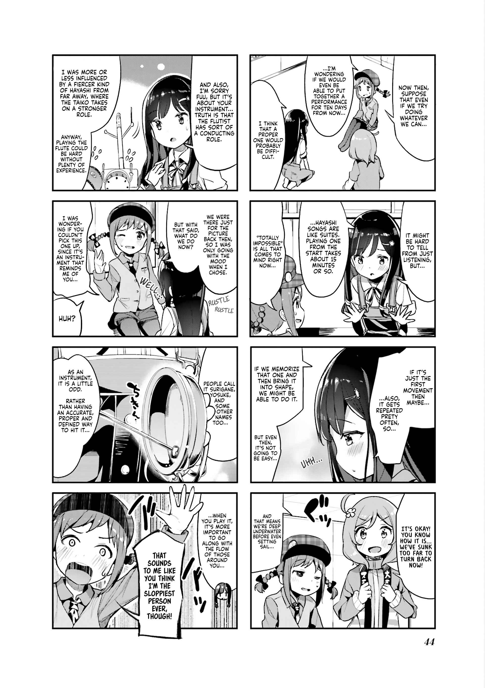 Page 2 Chapter 5 Hayashitate Matsuri♪