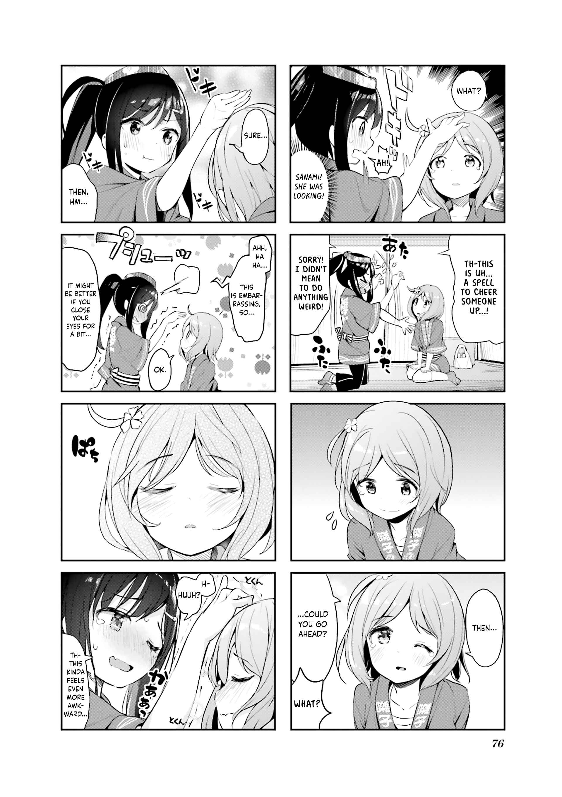 Page 8 Chapter 8 Hayashitate Matsuri♪